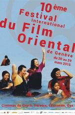 Affiche FIFOG