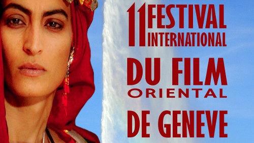 Festival FIFOG 2016