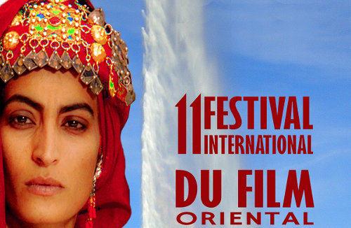 Festival FIFOG